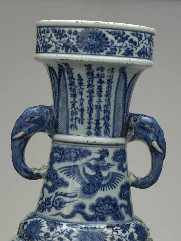 图片[2]-altar-vase BM-PDF-B.613-China Archive